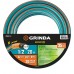 GRINDA 1/2", 20 м, 35 атм., пятислойный, армированный, шланг поливочный PREMIUM 429007-1/2-20 PRO Line