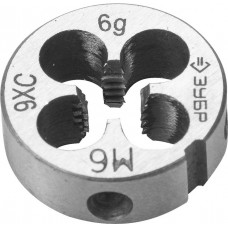 ЗУБР М6 x 1.0 мм, 9ХС, круглая ручная, плашка 4-28022-06-1.0