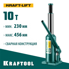 KRAFTOOL 10 т, 230-456 мм, домкрат гидравлический бутылочный сварной Kraft-Lift 43462-10_z01