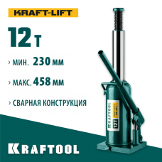 KRAFTOOL 12 т, 230-458 мм, домкрат гидравлический бутылочный сварной Kraft-Lift 43462-12_z01