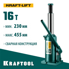 KRAFTOOL 16 т, 230-455 мм, домкрат гидравлический бутылочный сварной Kraft-Lift 43462-16_z01