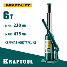 KRAFTOOL 6 т, 220-435 мм, домкрат гидравлический бутылочный сварной Kraft-Lift 43462-6_z01