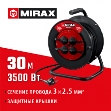 Силовой удлинитель на катушке MIRAX ПВС 3х2.5 30м 3500Вт IP44 (55051-30)