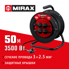 Силовой удлинитель на катушке MIRAX ПВС 3х2.5 50м 3500Вт IP44 (55051-50)