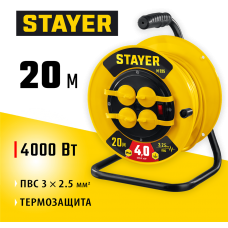 STAYER  М-325 ПВС 3х2.5 20м 4000Вт IP44, Силовой удлинитель на катушке (55064-20)