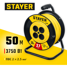 STAYER  S-225 ПВС 2х2.5 50м 3750Вт,  Силовой удлинитель на катушке (55070-50)