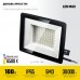 STAYER   100Вт, Светодиодный прожектор LED-MAX (57131-100_z03)