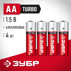 ЗУБР AA, 4 шт., батарейка щелочная Turbo 59213-4C_z01