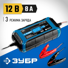 ЗУБР 12В, 8A, автомат, IP65, интеллектуальное зарядное устройство 59303 Профессионал