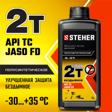 STEHER  2Т-Ultra, 1 л, полусинтетическое масло для 2-тактных двигателей (76002-1)