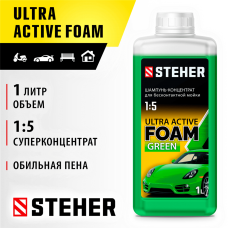 STEHER  ULTRA ACTIVE FOAM, 1 л, концентрированный шампунь для минимоек универсальный (76051-1)