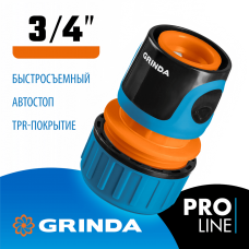 GRINDA  TC-34A, 3/4", с автостопом, пластиковый с TPR, для шланга, быстросъемный соединитель, PROLine (8-426430_z01)