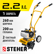 STEHER 2.2 л.с., культиватор бензиновый GK-100