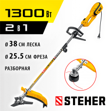 STEHER 1300 Вт, диаметр скашивания 38/25.5 см, коса сетевая SEH-38-1300