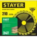 STAYER FAST 210 x 32/30мм 24Т, диск пильный по дереву, быстрый рез