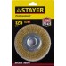 STAYER Ø 125 мм, щетка дисковая для УШМ 35122-125