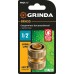 GRINDA  BM-34, диаметр 3/4", из латуни, для шланга, ремонтная муфта, PROLine (8-426143_z02)