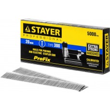 STAYER гвозди тип 300, 20 мм, гвозди особотвердые 31530-20 Professional