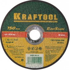 KRAFTOOL 150x1.6x22.23 мм, круг отрезной по нержавеющей стали для УШМ 36252-150-1.6