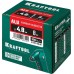 KRAFTOOL 4.8 х 8 мм, 500 шт., алюминиевые заклепки Alu (Al5052) 311701-48-08