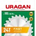 URAGAN Fast 185x30/20мм 24Т, диск пильный по дереву