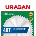 URAGAN Expert 190х20/16мм 48Т, диск пильный по дереву