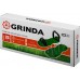 GRINDA  GA-26, 26 стальных шипов, длина 50 мм, для газона, ножной аэратор (422111)