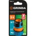 GRINDA  TC-34A, 3/4", с автостопом, пластиковый с TPR, для шланга, быстросъемный соединитель, PROLine (8-426430_z01)