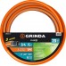 GRINDA 3/4"х15 м, 20 атм., 3-х слойный, армированный, шланг поливочный PROLine 429008-3/4-15