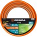 GRINDA 3/4"х25 м, 20 атм., 3-х слойный, армированный, шланг поливочный PROLine 429008-3/4-25