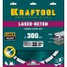 KRAFTOOL Ø 300Х25.4 мм, алмазный, сегментный, по бетону и камню, диск отрезной LASER-BETON 36686-300