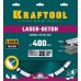 KRAFTOOL Ø 400Х25.4 мм, алмазный, сегментный, по бетону и камню, диск отрезной LASER-BETON 36686-400