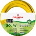 GRINDA  Comfort, 1/2", 20 м, 30 атм, трёхслойный, армированный, поливочный шланг (8-429003-1/2-20_z02)