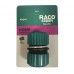 Raco Ø 3/4", муфта шланг-шланг Original 4250-55212C