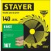 STAYER FAST 140 x 20/16мм 16Т, диск пильный по дереву, быстрый рез