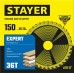 STAYER EXPERT 150 x 20/16мм 36T, диск пильный по дереву, точный рез