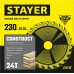 STAYER CONSTRUCT 230 x 30/20мм 24Т, диск пильный по дереву, технический рез