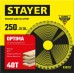 STAYER OPTIMA 250 x 32/30мм 40Т, диск пильный по дереву, оптимальный рез