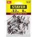 STAYER 3.2 х 8 мм, RAL 3005 темно-красный, 50 шт., алюминиевые заклепки Color-FIX 3125-32-3005 Profe