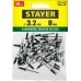 STAYER 3.2 х 8 мм, RAL 6005 зеленый насыщенный, 50 шт., алюминиевые заклепки Color-FIX 3125-32-6005