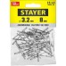 STAYER 3.2 х 8 мм, RAL 9003 белый, 50 шт., алюминиевые заклепки Color-FIX 3125-32-9003 Professional