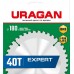 URAGAN Expert 180х30/20мм 40Т, диск пильный по дереву