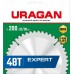 URAGAN Expert 200х32/30мм 48Т, диск пильный по дереву