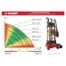 ЗУБР 1100 Вт, 245 л/мин, насос фекальный погружной для загрязненной воды НПФ-1100-Р