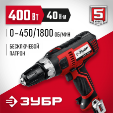 ЗУБР  400 Вт, 40 Нм, сетевая дрель-шуруповерт (ДШ-М1-400-2)