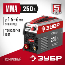 ЗУБР 250 А, MMA, сварочный аппарат, инверторный СА-250К Мастер