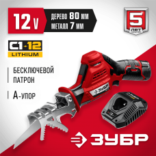 ЗУБР 12В, 1 АКБ (2Ач), в коробке, пила сабельная СПЛ-125-21 Мастер