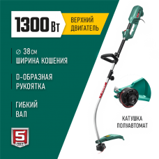 ЗУБР 1300 Вт, ш/с 38 см, триммер сетевой ТСВ-38-1300 Мастер