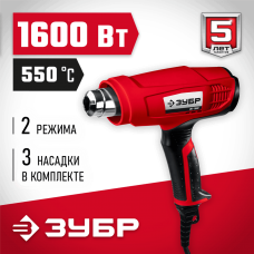 ЗУБР  1600 Вт, технический фен (ФТ-1600)