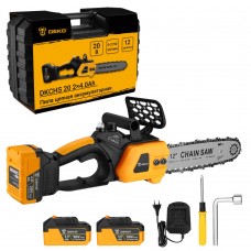 Пила цепная аккумуляторная в кейсе DEKO DKCHS 20, 20В, 2x4.0Ач, з/у 063-4356